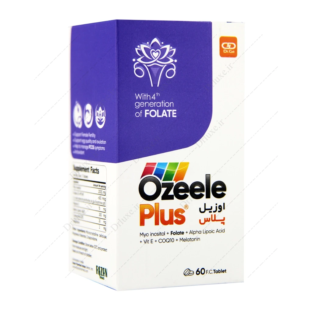 قرص اوزیل پلاس، اوزیل پلاس